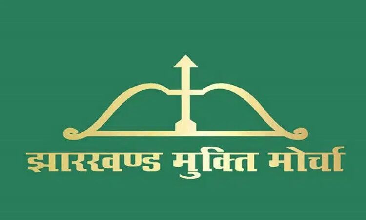 JMM के धरने की नई तारीख घोषित