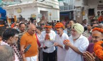 सुप्रीम कोर्ट के न्यायाधीश चंद्रशेखर कुमार ने बाबा बैद्यनाथ मंदिर में की पूजा
