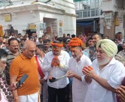 सुप्रीम कोर्ट के न्यायाधीश चंद्रशेखर कुमार ने बाबा बैद्यनाथ मंदिर में की पूजा