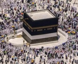 Hajj 2027: हज यात्रियों को बड़ी राहत