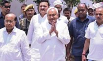 JDU का आज पटना में बड़ा कार्यक्रम