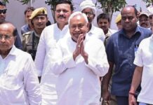 JDU का आज पटना में बड़ा कार्यक्रम