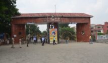 VBU का 35वां स्थापना दिवस 17 सितंबर को