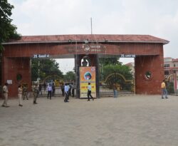 VBU का 35वां स्थापना दिवस 17 सितंबर को