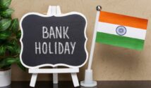 Bank Holiday September: 20 से 27 सितंबर तक कई दिन बंद रहेंगे बैंक