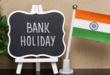 Bank Holiday September: 20 से 27 सितंबर तक कई दिन बंद रहेंगे बैंक