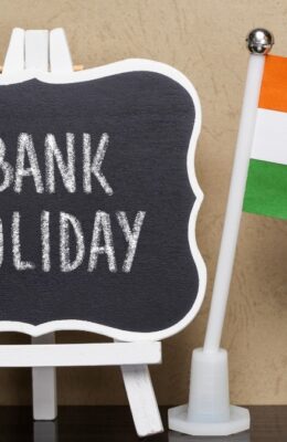 Bank Holiday September: 20 से 27 सितंबर तक कई दिन बंद रहेंगे बैंक