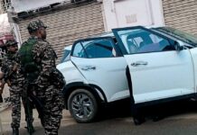 सरायकेला में ठेकेदार संजय डालमिया के घर ED की छापेमारी