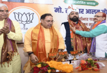 ताजदार आलम ने संभाला भाजपा अल्पसंख्यक मोर्चा के प्रदेश अध्यक्ष का पद