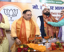 ताजदार आलम ने संभाला भाजपा अल्पसंख्यक मोर्चा के प्रदेश अध्यक्ष का पद