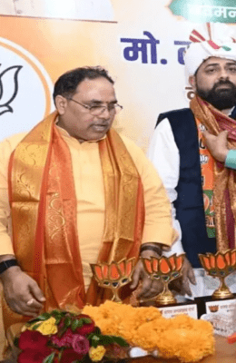 ताजदार आलम ने संभाला भाजपा अल्पसंख्यक मोर्चा के प्रदेश अध्यक्ष का पद