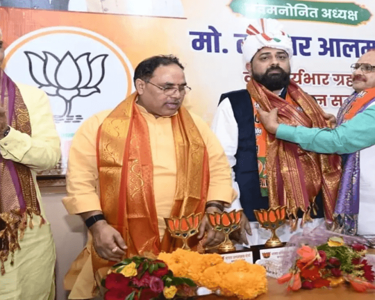 ताजदार आलम ने संभाला भाजपा अल्पसंख्यक मोर्चा के प्रदेश अध्यक्ष का पद