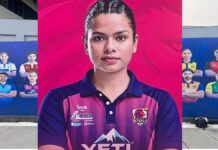 Yuri Sethi KPL 2026: पेटरवार की यूरी सेठी बनीं गुजरात रॉयल्स की कप्तान, झारखंड का बढ़ाया मान