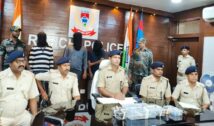 Ranchi Crime News: हथियार के साथ तीन आरोपी गिरफ्तार