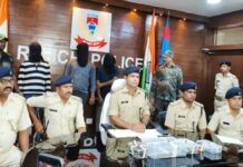 Ranchi Crime News: हथियार के साथ तीन आरोपी गिरफ्तार