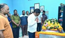 पूर्व मंत्री विमला प्रधान को CM हेमंत सोरेन ने दी श्रद्धांजलि