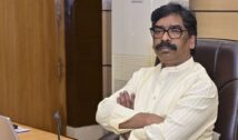 21 सितंबर को कोर्ट में पेश होंगे हेमंत सोरेन
