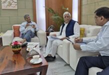 Palamu NH Project: सांसद विष्णुदयाल राम ने NHAI चेयरमैन से की बैठक