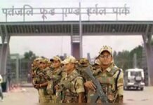गृह मंत्रालय ने खत्म किए CISF के 34 पद, मई में हटाई गई थी सुरक्षा