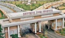 Jharkhand High Court: JAP के 2016 में नियुक्त कर्मचारियों को बड़ी राहत, बर्खास्तगी से बहाली तक मिलेगा पूरा वेतन
