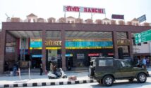 Ranchi Missing Child: स्टेशन से लापता हुआ 4 साल का विवान, 100 से ज्यादा CCTV खंगाल चुकी पुलिस