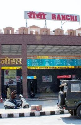 Ranchi Missing Child: स्टेशन से लापता हुआ 4 साल का विवान, 100 से ज्यादा CCTV खंगाल चुकी पुलिस