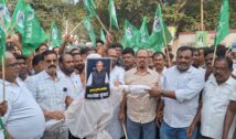 JMM Protest: ज्ञानेश कुमार की बर्खास्तगी की मांग को लेकर JMM का प्रदर्शन, रांची में लोक भवन घेराव की तैयारी