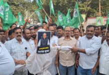 JMM Protest: ज्ञानेश कुमार की बर्खास्तगी की मांग को लेकर JMM का प्रदर्शन, रांची में लोक भवन घेराव की तैयारी