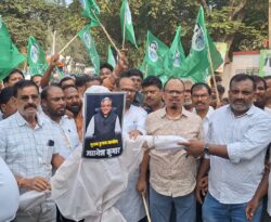 JMM Protest: ज्ञानेश कुमार की बर्खास्तगी की मांग को लेकर JMM का प्रदर्शन, रांची में लोक भवन घेराव की तैयारी