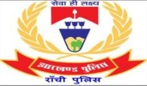 रांची में कार फ्रॉड का हैरान करने वाला मामला