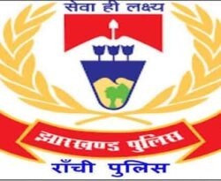 रांची में कार फ्रॉड का हैरान करने वाला मामला
