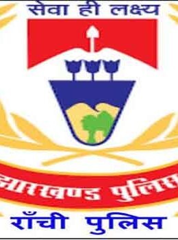 रांची में कार फ्रॉड का हैरान करने वाला मामला