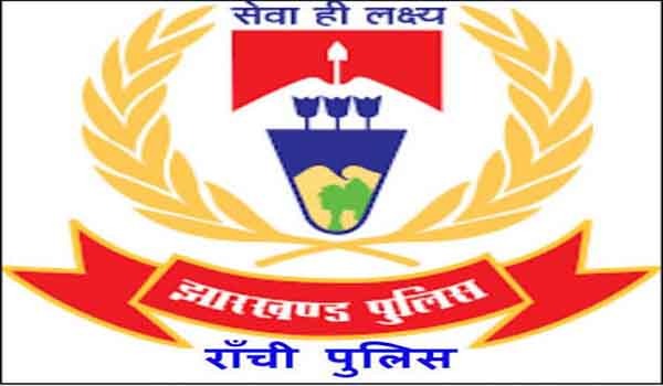 रांची में कार फ्रॉड का हैरान करने वाला मामला
