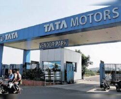 टाटा मोटर्स कर्मचारियों को 14% बोनस, 85 हजार से ज्यादा की अधिकतम राशि