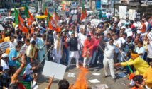 खरगे के बयान पर बिहार में बवाल, भाजपा ने निकाला मार्च और जलाया राहुल गांधी का पोस्टर