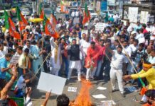 खरगे के बयान पर बिहार में बवाल, भाजपा ने निकाला मार्च और जलाया राहुल गांधी का पोस्टर