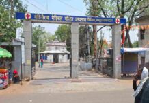 नवजात का शव मिलने के बाद प्रशासन सख्त, डॉक्टर और कर्मियों पर FIR की तैयारी