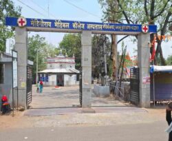 नवजात का शव मिलने के बाद प्रशासन सख्त, डॉक्टर और कर्मियों पर FIR की तैयारी