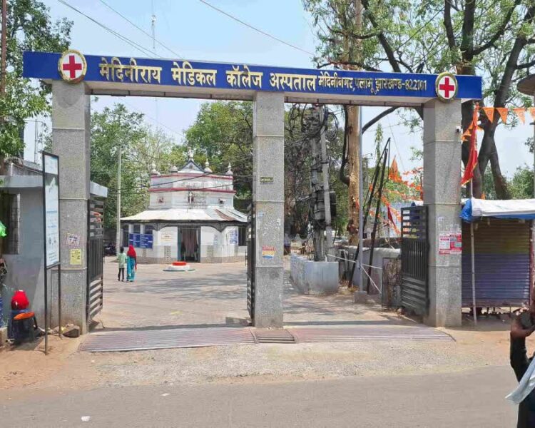 नवजात का शव मिलने के बाद प्रशासन सख्त, डॉक्टर और कर्मियों पर FIR की तैयारी