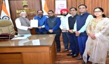 Ranchi News: राज्यपाल से मिले FJCCI के पदाधिकारी, व्यापारियों ने उठाया होल्डिंग टैक्स का मुद्दा