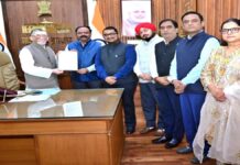 Ranchi News: राज्यपाल से मिले FJCCI के पदाधिकारी, व्यापारियों ने उठाया होल्डिंग टैक्स का मुद्दा