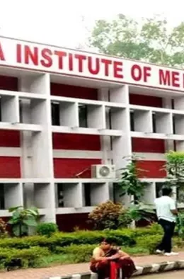 रिम्स की नई नियमावली में बदलाव का प्रस्ताव, अधीक्षक को मिल सकते हैं 25 लाख के अधिकार