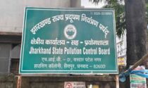 धनबाद: कतरी नदी पर कच्चा पुल बनाने पर FIR, 24 घंटे में हटाने का अल्टीमेटम