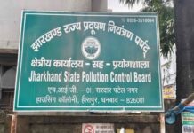 धनबाद: कतरी नदी पर कच्चा पुल बनाने पर FIR, 24 घंटे में हटाने का अल्टीमेटम