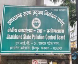 धनबाद: कतरी नदी पर कच्चा पुल बनाने पर FIR, 24 घंटे में हटाने का अल्टीमेटम