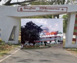 बीसीसीएल केंद्रीय अस्पताल, BCCL Cancer Unit, धनबाद कार्डियोलॉजी यूनिट, Dhanbad Cancer Treatment, BCCL Hospital News, कैंसर अस्पताल धनबाद, हृदय रोग उपचार, PPP Model Hospital, मनोज कुमार अग्रवाल, धनबाद स्वास्थ्य सुविधा