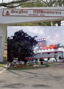 बीसीसीएल केंद्रीय अस्पताल, BCCL Cancer Unit, धनबाद कार्डियोलॉजी यूनिट, Dhanbad Cancer Treatment, BCCL Hospital News, कैंसर अस्पताल धनबाद, हृदय रोग उपचार, PPP Model Hospital, मनोज कुमार अग्रवाल, धनबाद स्वास्थ्य सुविधा