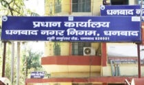 धनबाद में टैक्स नहीं देने वालों पर बढ़ेगी सख्ती, हर महीने होगी वसूली की समीक्षा