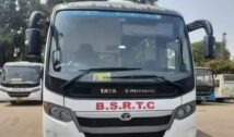 हाई कोर्ट से भी नहीं मिली राहत, अब रांची कोर्ट ने जब्त की बीएसआरटीसी की बस