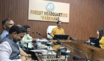 झारखंड के 20 वन प्रमंडलों में चलेगी नई पहल, जंगल बचाने के साथ रोजगार पर जोर